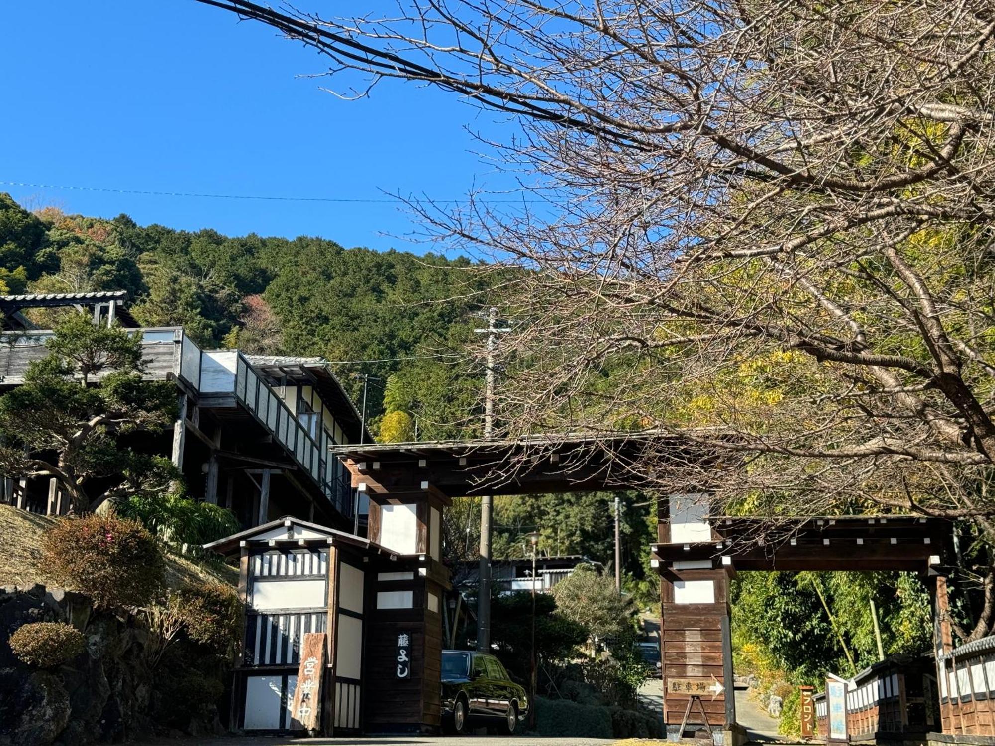 Yokohama Fujiyoshi Izuten Ito  Εξωτερικό φωτογραφία
